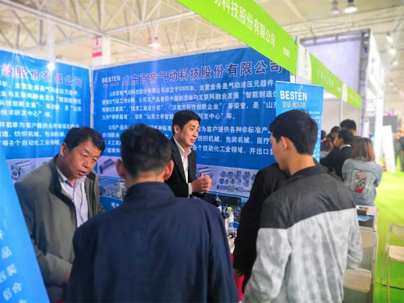 山东百帝气动科技股份有限公司应邀参加2019年4月20日-4月22日第四届中国（临沂）木工机械设备展
