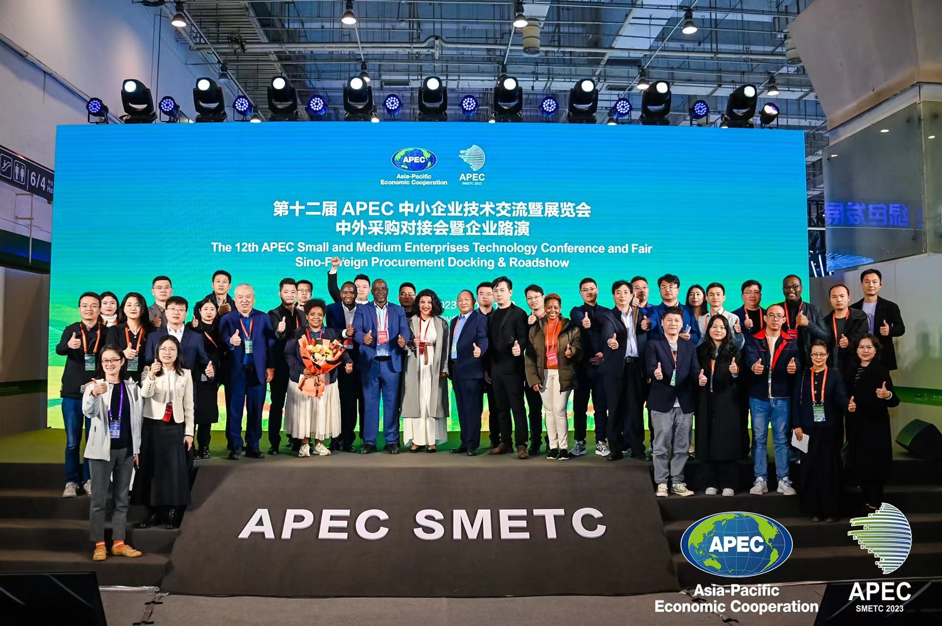 微信图片_20231114115308.jpg